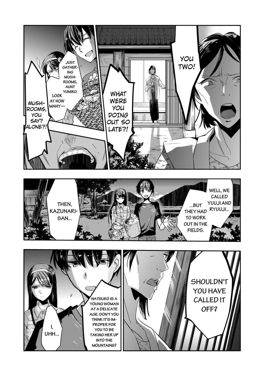 Ou-sama Game - Kigen Chapter 1 page 10 - Chapter 1