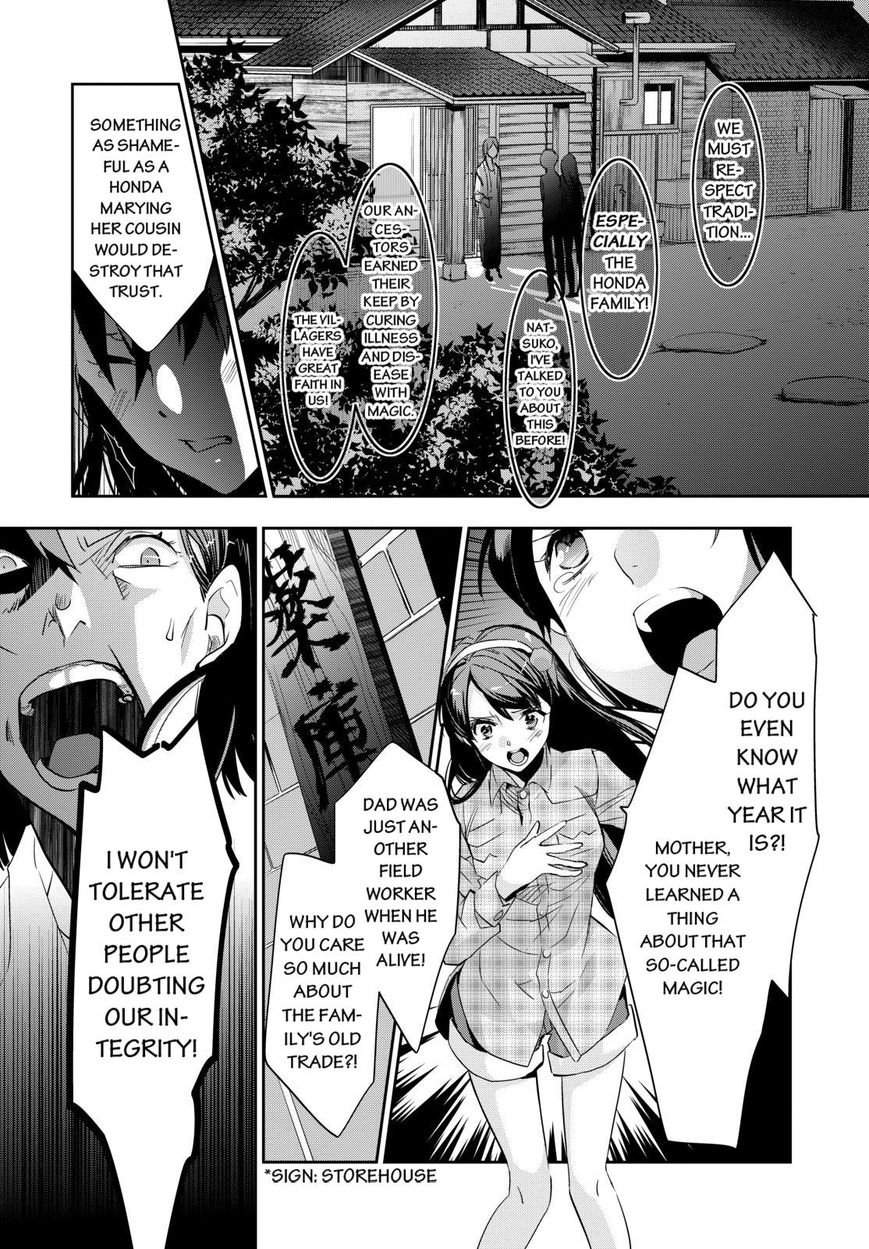 Ou-sama Game - Kigen Chapter 1 page 11 - Chapter 1