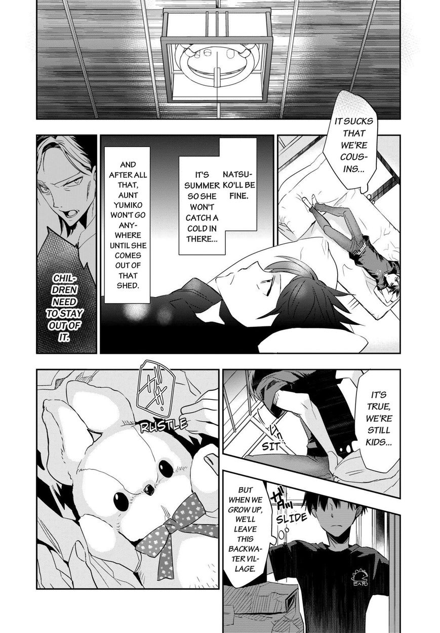 Ou-sama Game - Kigen Chapter 1 page 15 - Chapter 1