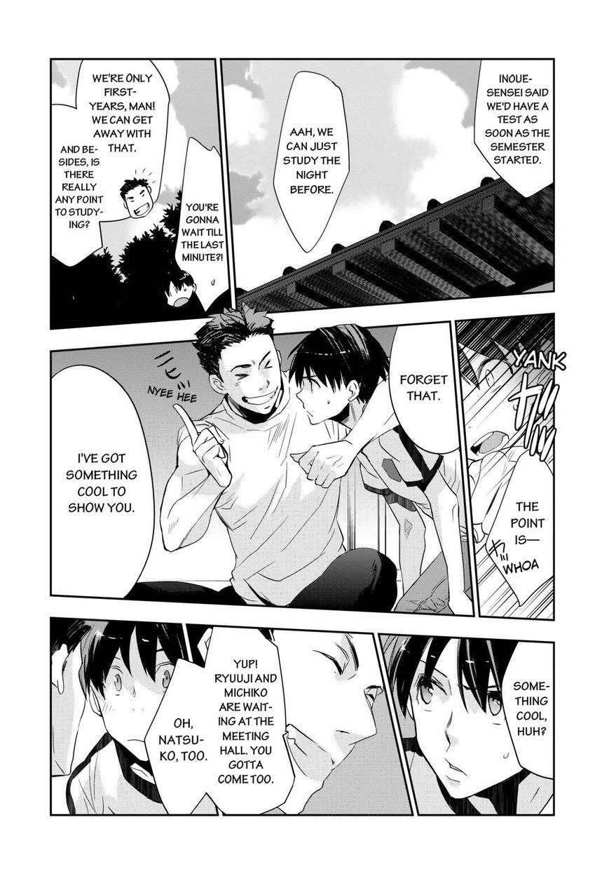 Ou-sama Game - Kigen Chapter 1 page 19 - Chapter 1