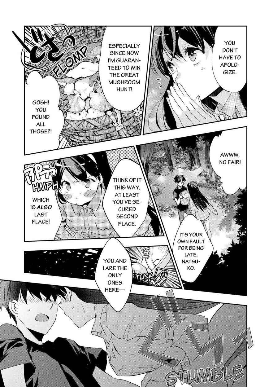 Ou-sama Game - Kigen Chapter 1 page 2 - Chapter 1