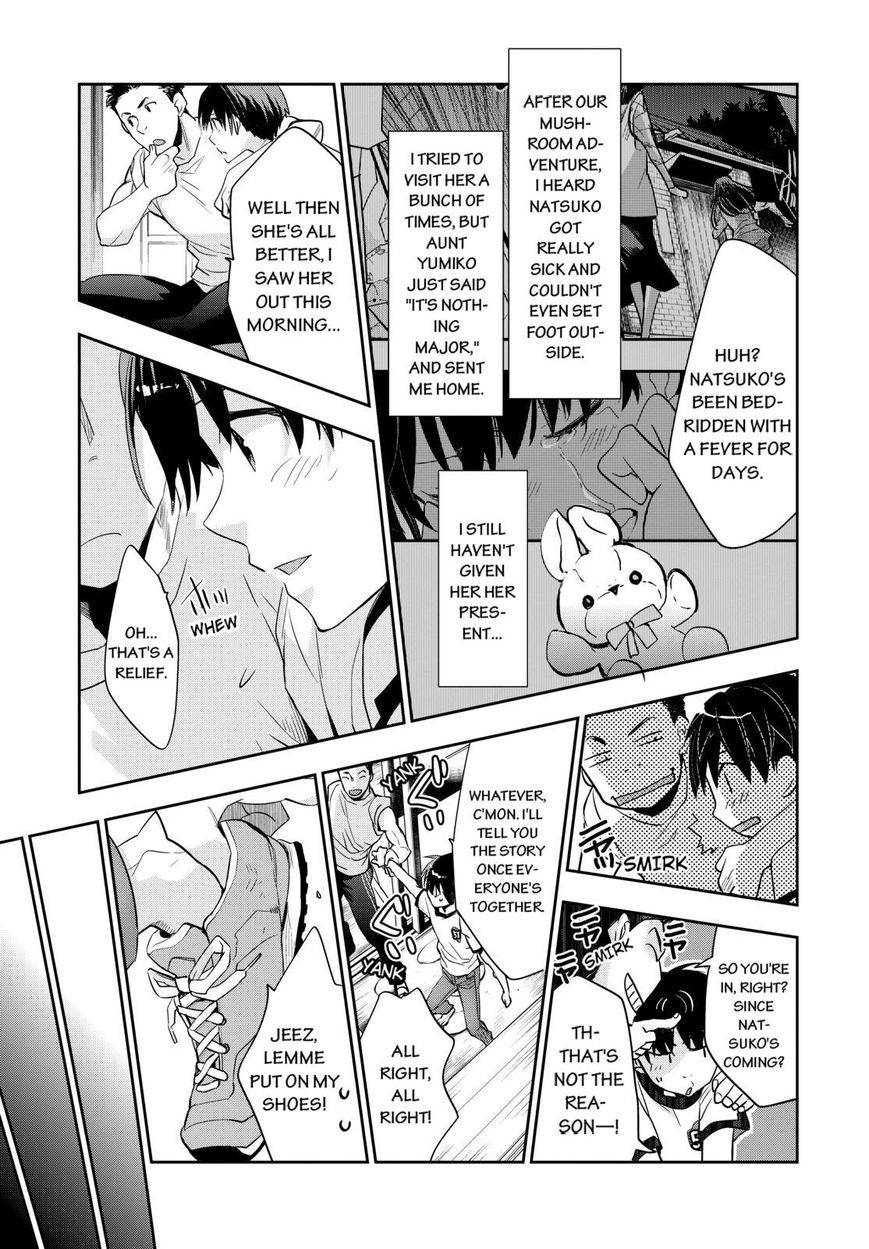 Ou-sama Game - Kigen Chapter 1 page 20 - Chapter 1