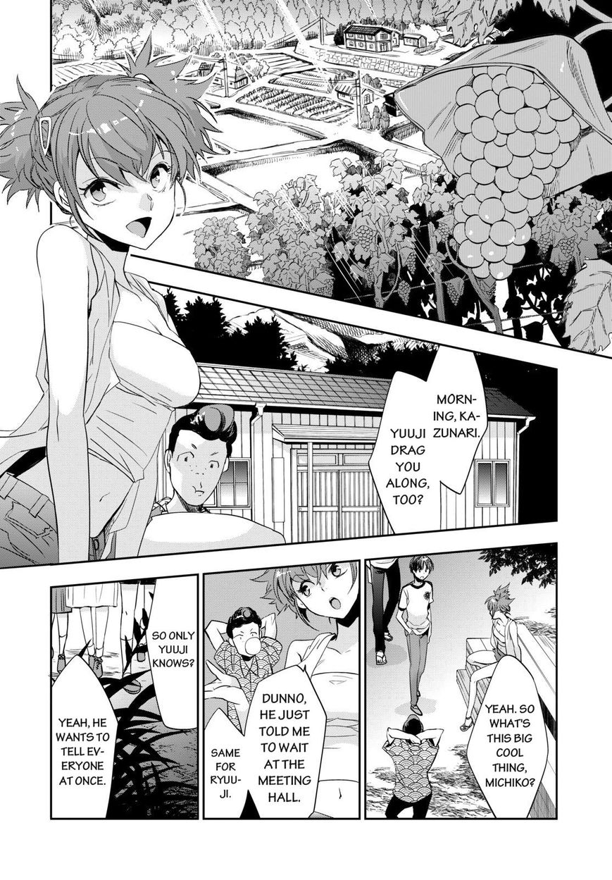 Ou-sama Game - Kigen Chapter 1 page 21 - Chapter 1