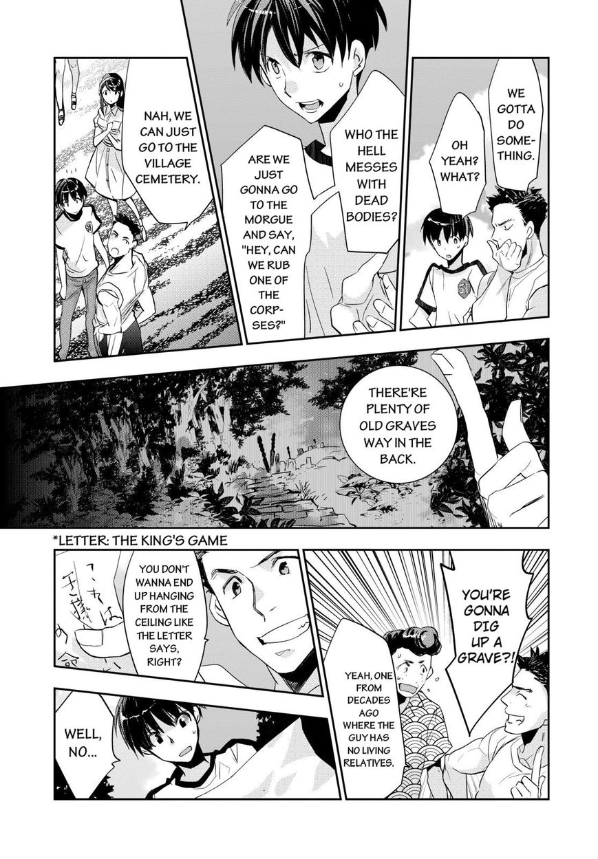 Ou-sama Game - Kigen Chapter 1 page 26 - Chapter 1