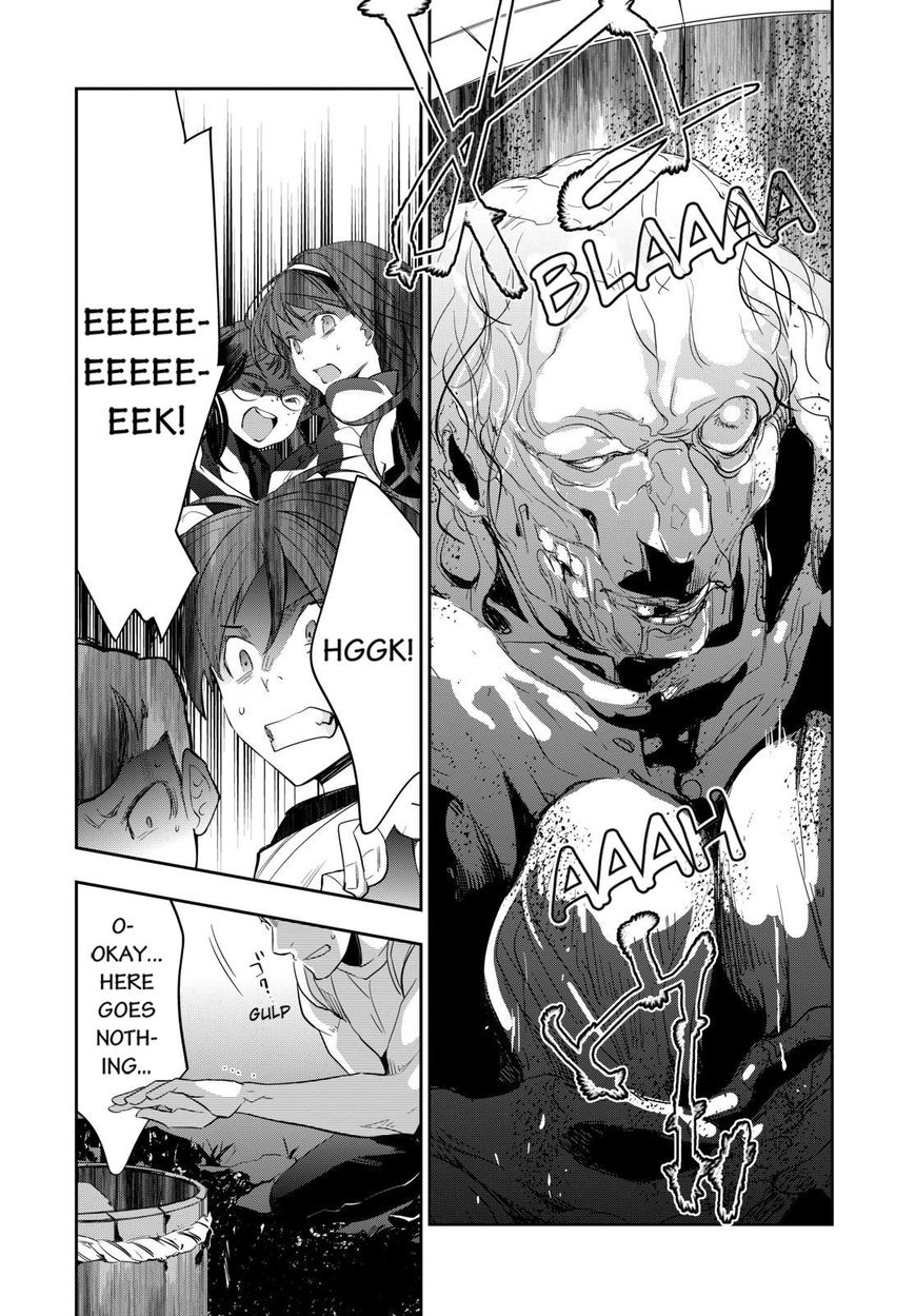 Ou-sama Game - Kigen Chapter 1 page 31 - Chapter 1