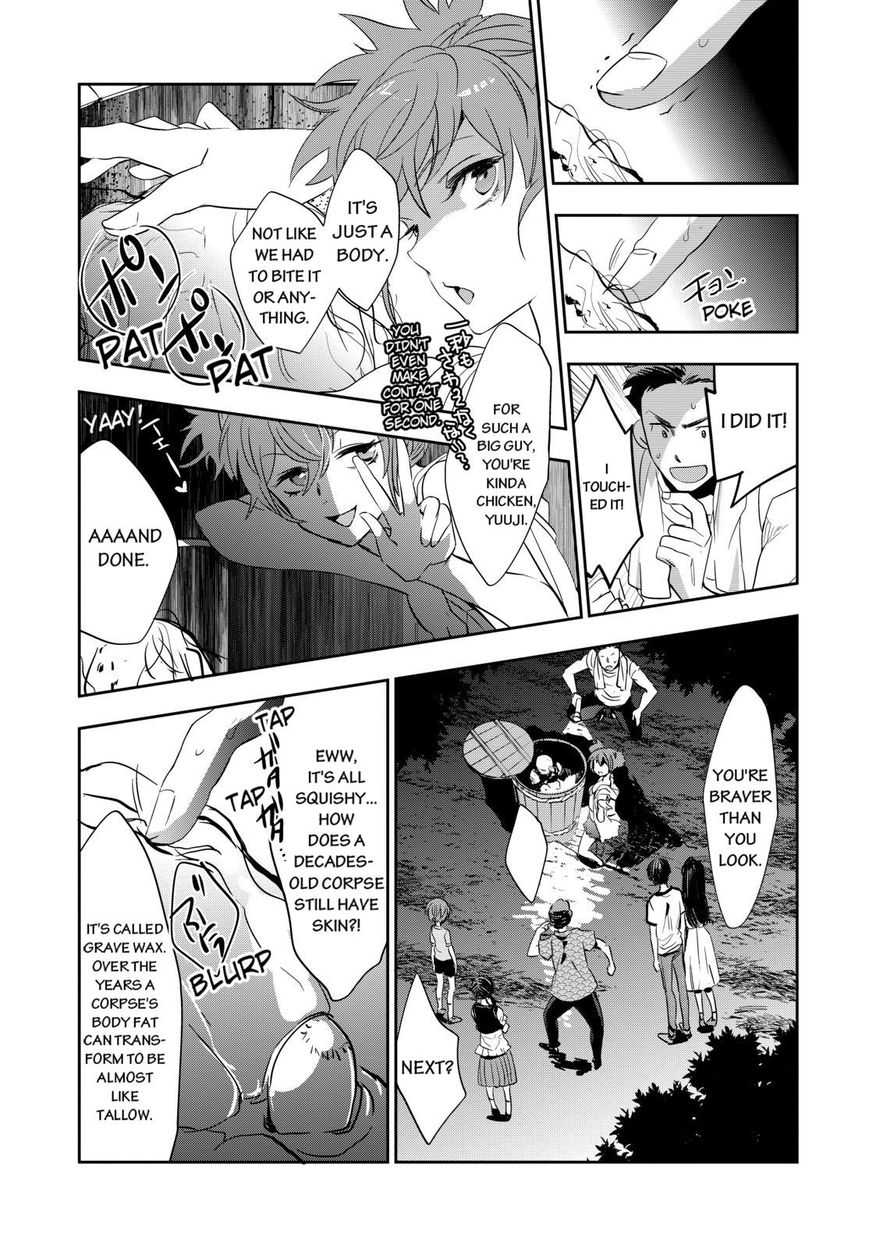 Ou-sama Game - Kigen Chapter 1 page 32 - Chapter 1