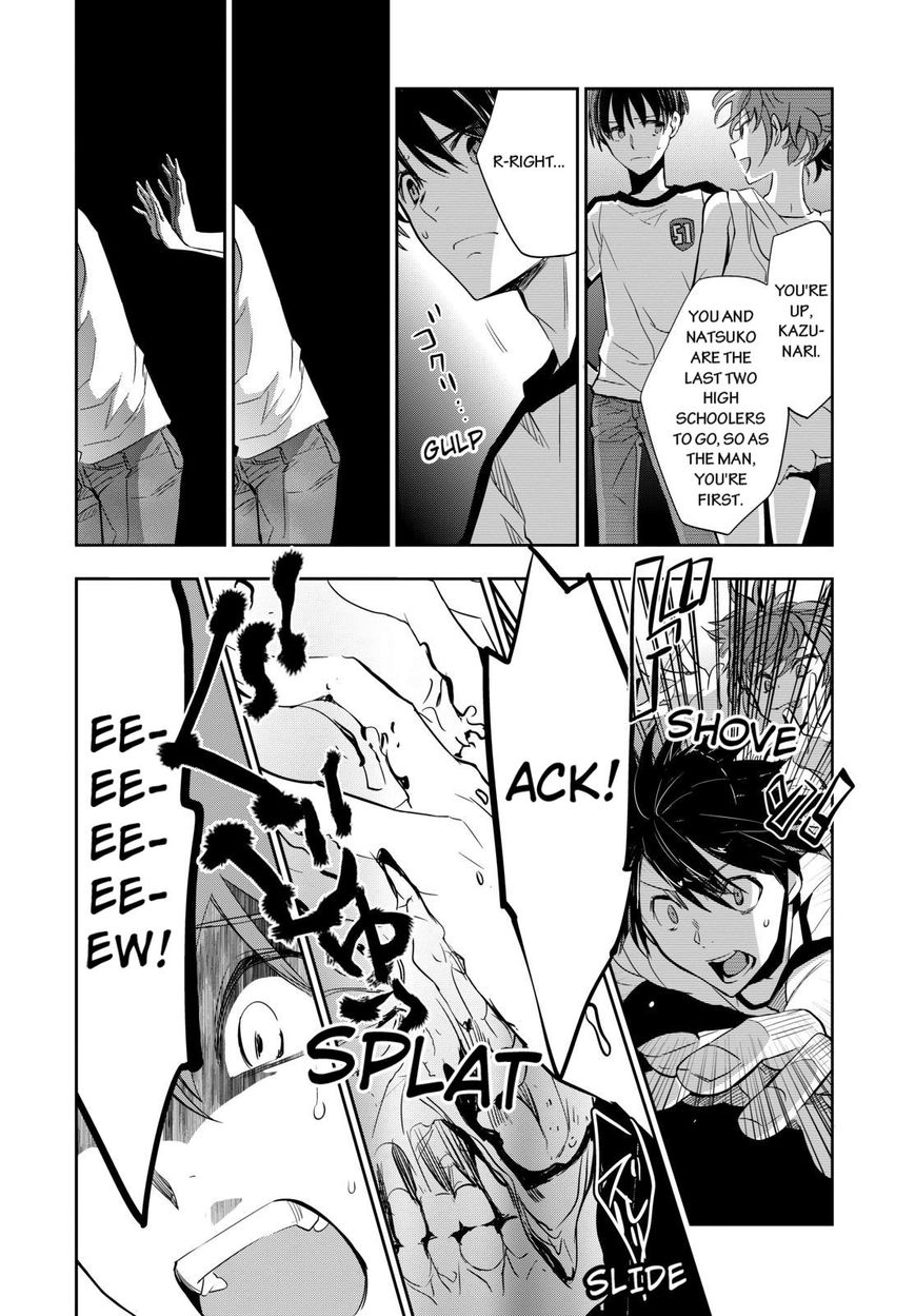 Ou-sama Game - Kigen Chapter 1 page 33 - Chapter 1