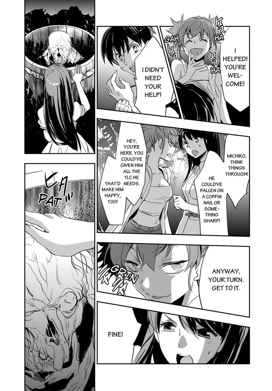 Ou-sama Game - Kigen Chapter 1 page 34 - Chapter 1