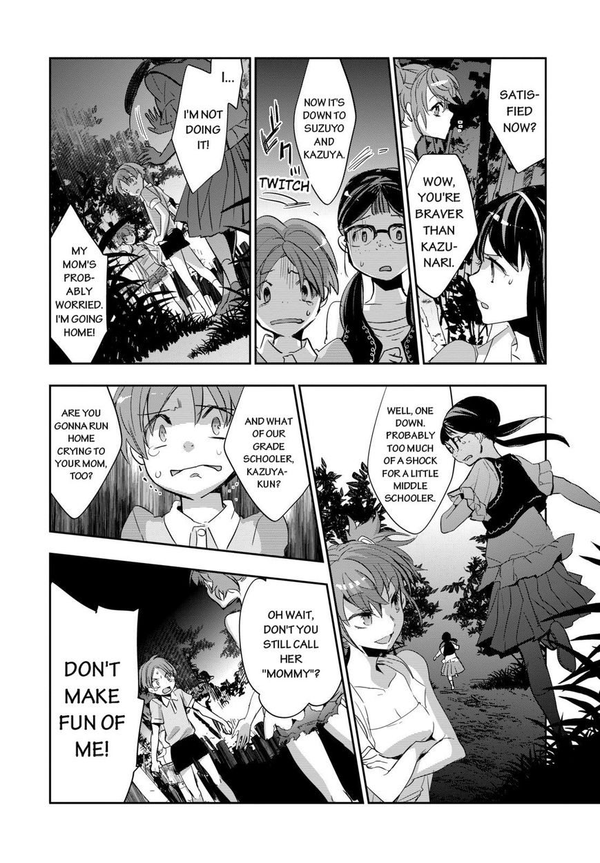 Ou-sama Game - Kigen Chapter 1 page 35 - Chapter 1