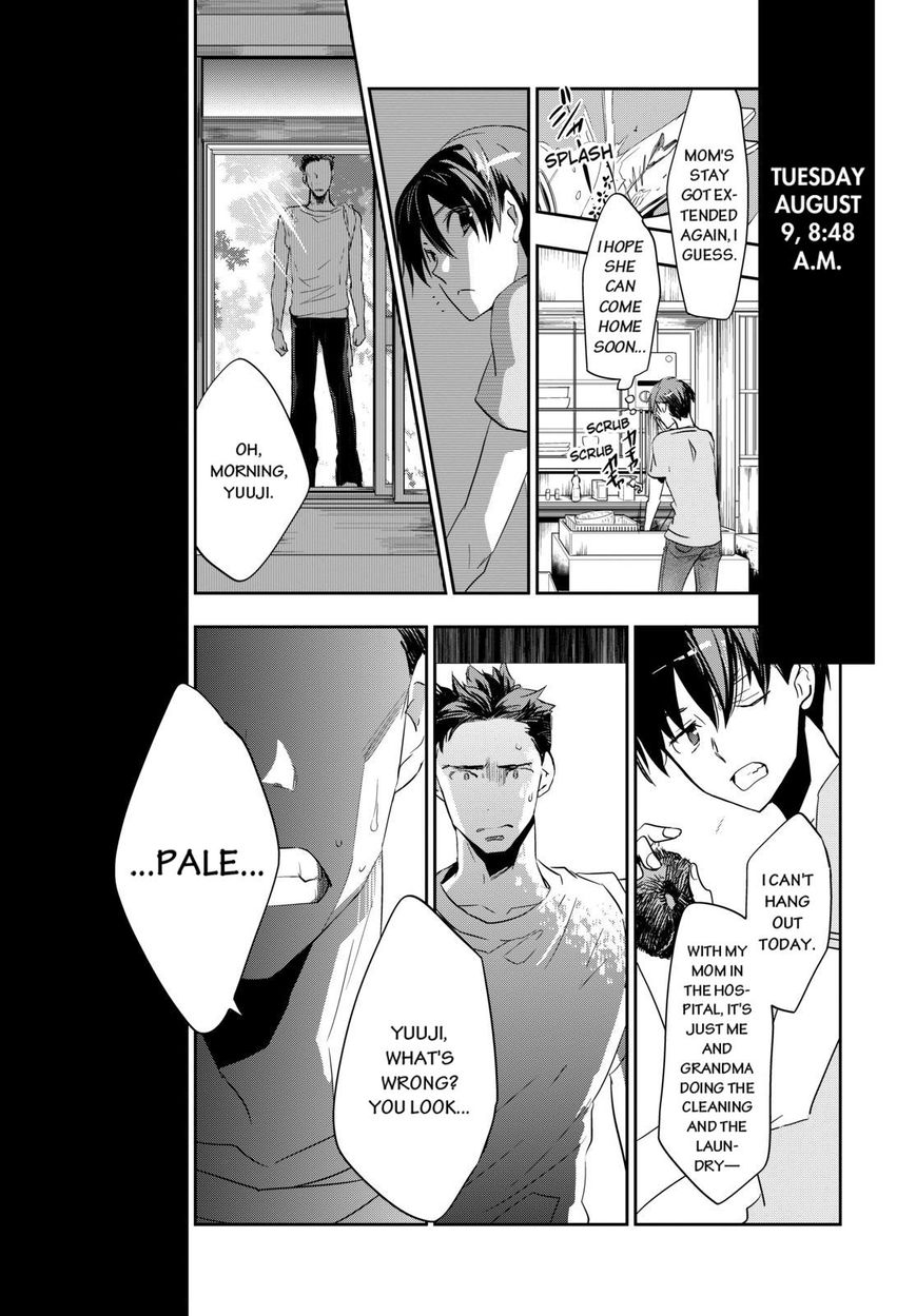 Ou-sama Game - Kigen Chapter 1 page 38 - Chapter 1