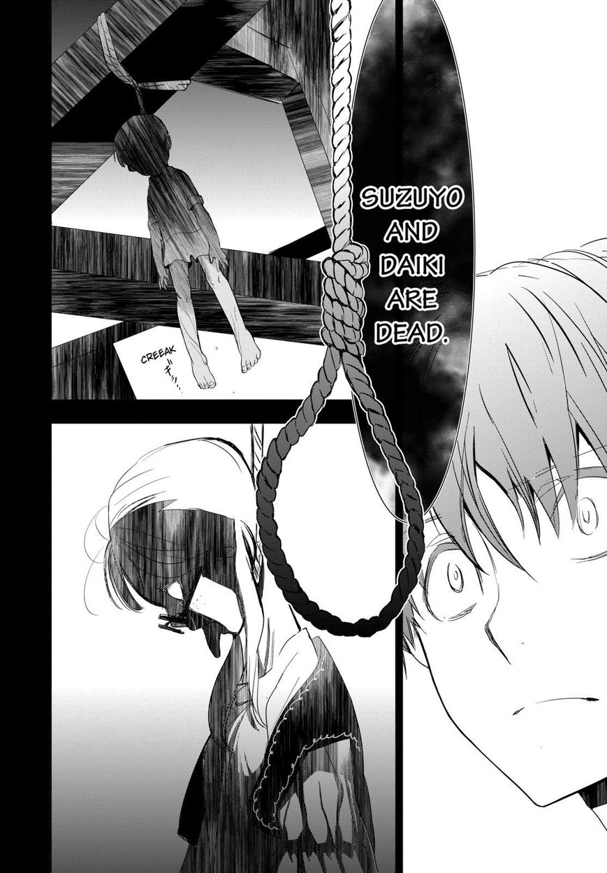 Ou-sama Game - Kigen Chapter 1 page 39 - Chapter 1