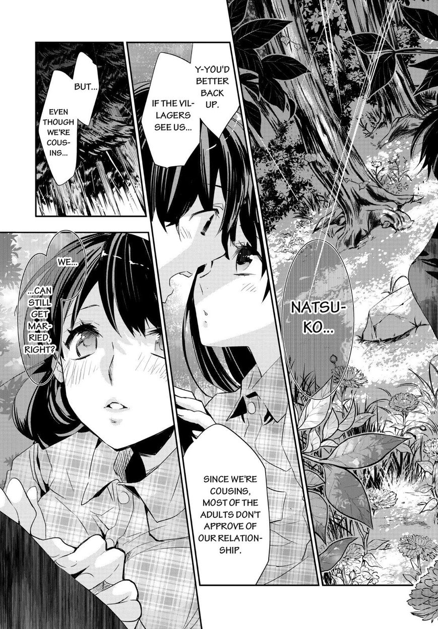 Ou-sama Game - Kigen Chapter 1 page 4 - Chapter 1