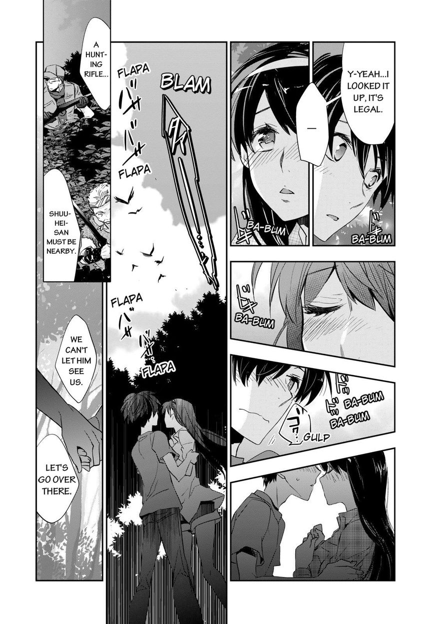 Ou-sama Game - Kigen Chapter 1 page 5 - Chapter 1