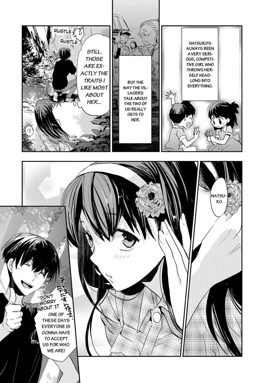 Ou-sama Game - Kigen Chapter 1 page 7 - Chapter 1