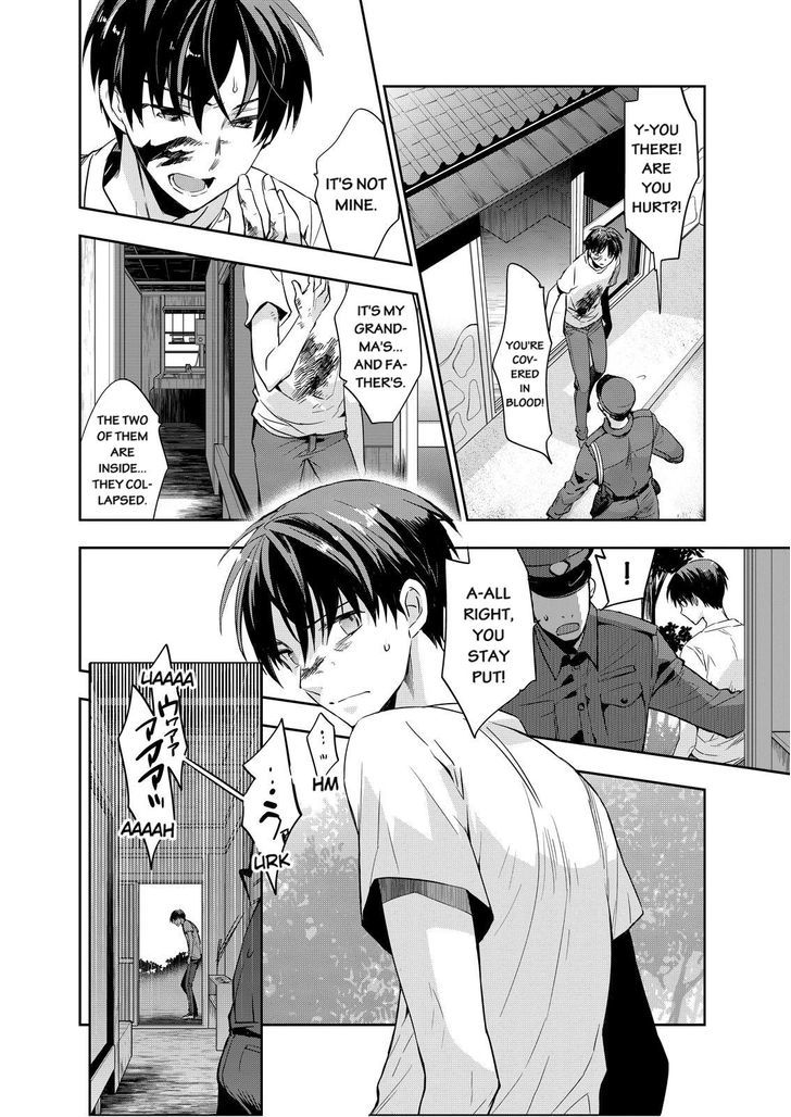 Ou-sama Game - Kigen Chapter 10 page 10 - Chapter 10