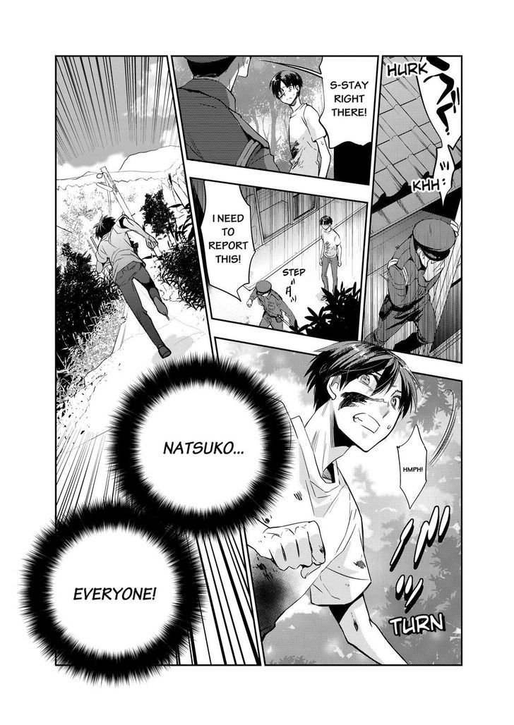 Ou-sama Game - Kigen Chapter 10 page 11 - Chapter 10