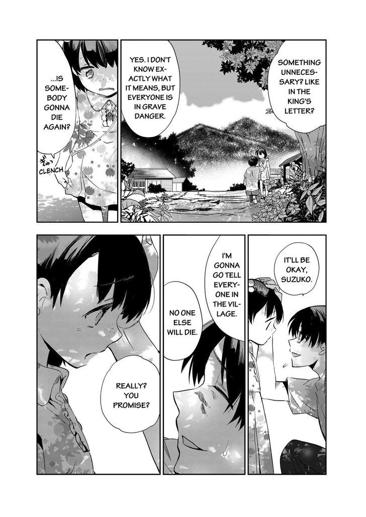 Ou-sama Game - Kigen Chapter 10 page 14 - Chapter 10