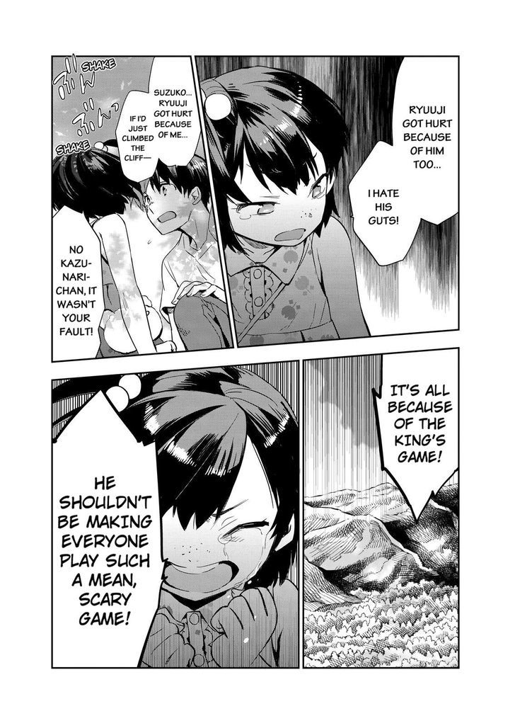 Ou-sama Game - Kigen Chapter 10 page 16 - Chapter 10