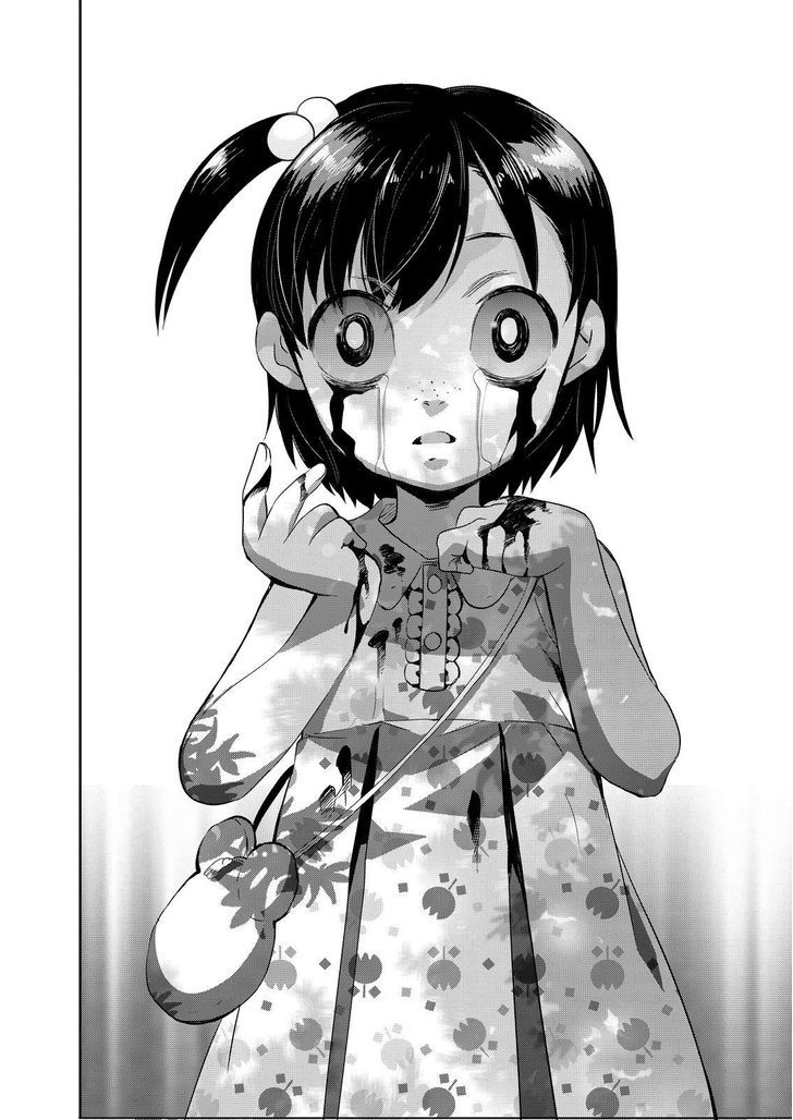 Ou-sama Game - Kigen Chapter 10 page 18 - Chapter 10