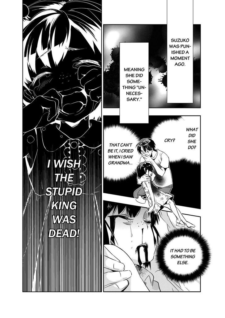 Ou-sama Game - Kigen Chapter 10 page 22 - Chapter 10