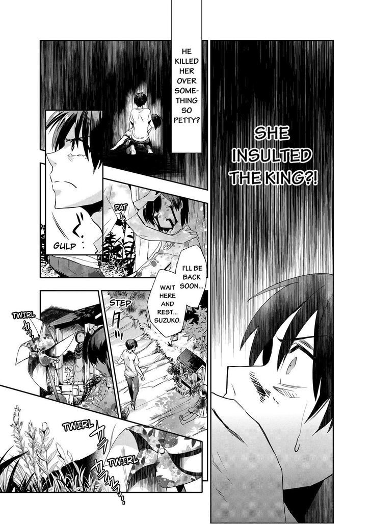 Ou-sama Game - Kigen Chapter 10 page 23 - Chapter 10