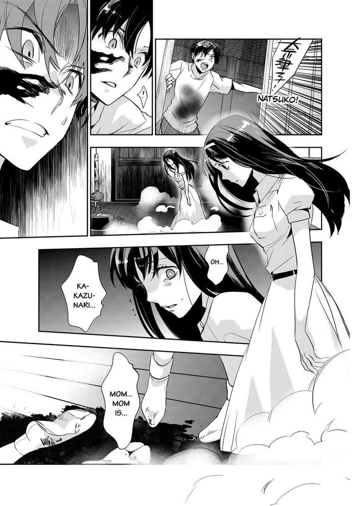 Ou-sama Game - Kigen Chapter 10 page 25 - Chapter 10