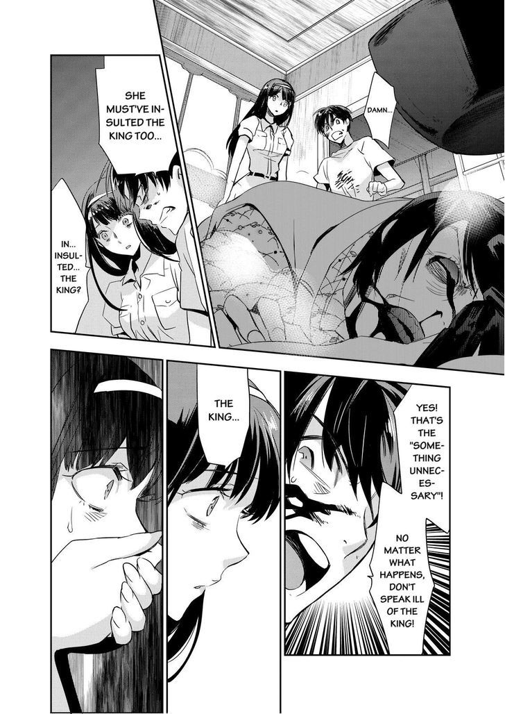 Ou-sama Game - Kigen Chapter 10 page 26 - Chapter 10