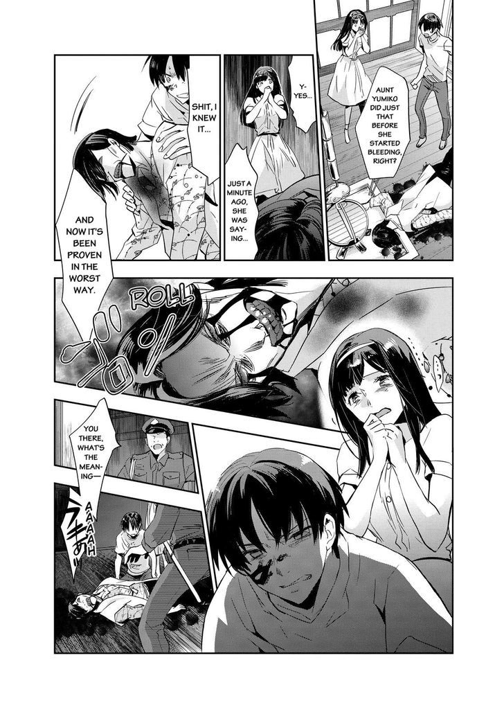 Ou-sama Game - Kigen Chapter 10 page 27 - Chapter 10