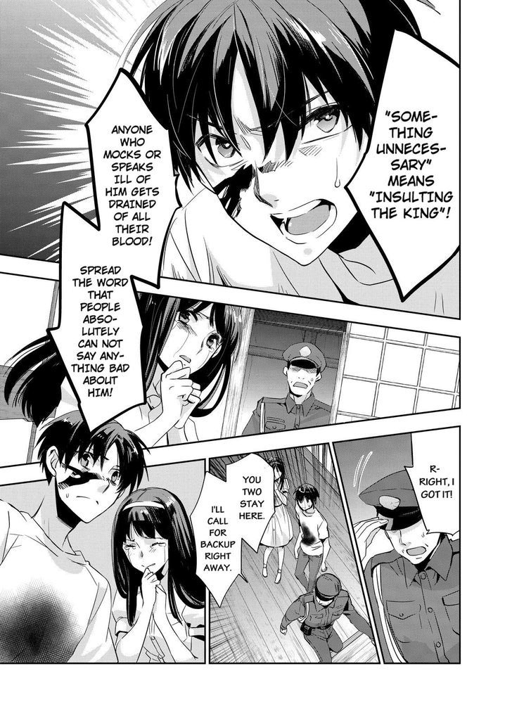 Ou-sama Game - Kigen Chapter 10 page 29 - Chapter 10