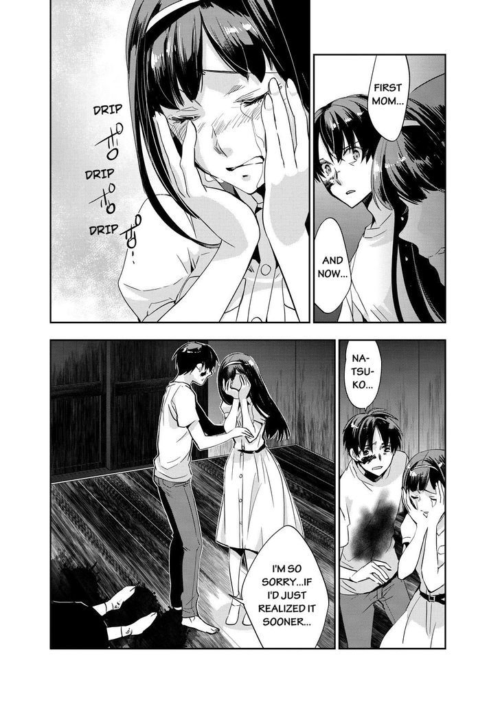 Ou-sama Game - Kigen Chapter 10 page 30 - Chapter 10