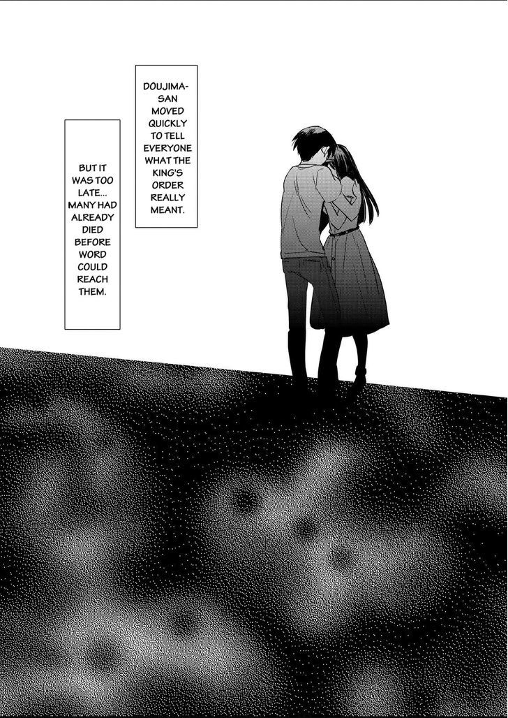 Ou-sama Game - Kigen Chapter 10 page 32 - Chapter 10