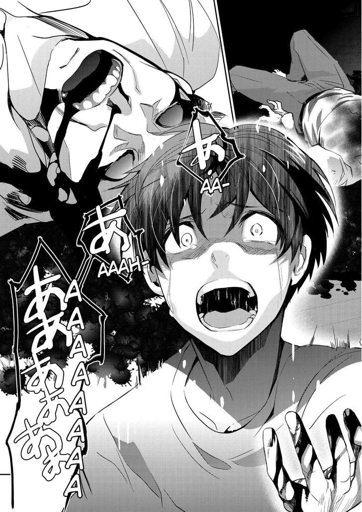 Ou-sama Game - Kigen Chapter 10 page 5 - Chapter 10