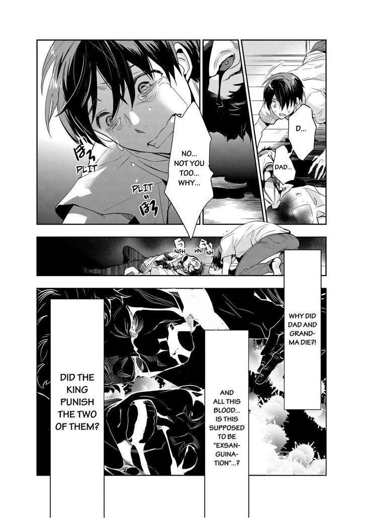 Ou-sama Game - Kigen Chapter 10 page 6 - Chapter 10