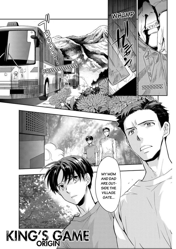 Ou-sama Game - Kigen Chapter 11 page 1 - Chapter 11