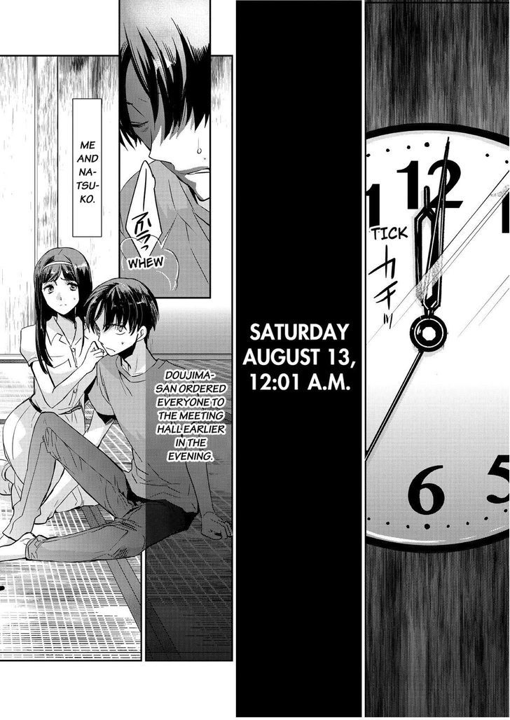 Ou-sama Game - Kigen Chapter 11 page 10 - Chapter 11