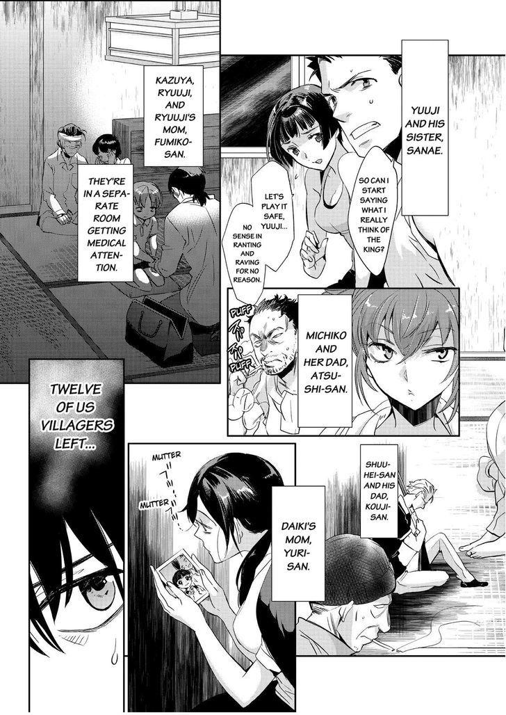 Ou-sama Game - Kigen Chapter 11 page 11 - Chapter 11