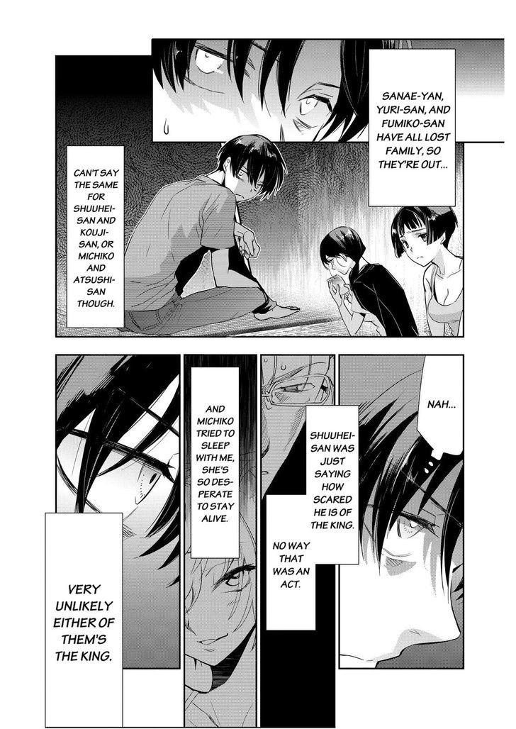 Ou-sama Game - Kigen Chapter 11 page 13 - Chapter 11