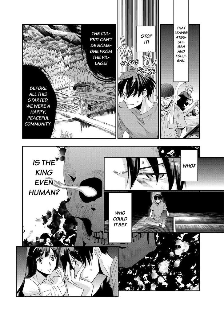Ou-sama Game - Kigen Chapter 11 page 14 - Chapter 11