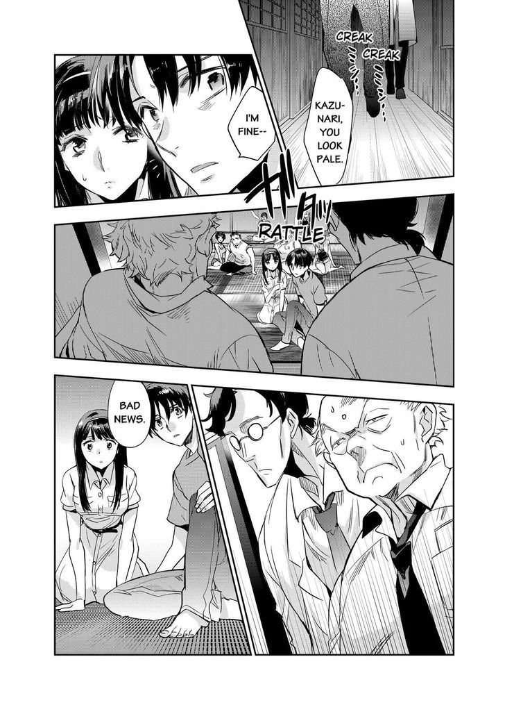 Ou-sama Game - Kigen Chapter 11 page 15 - Chapter 11