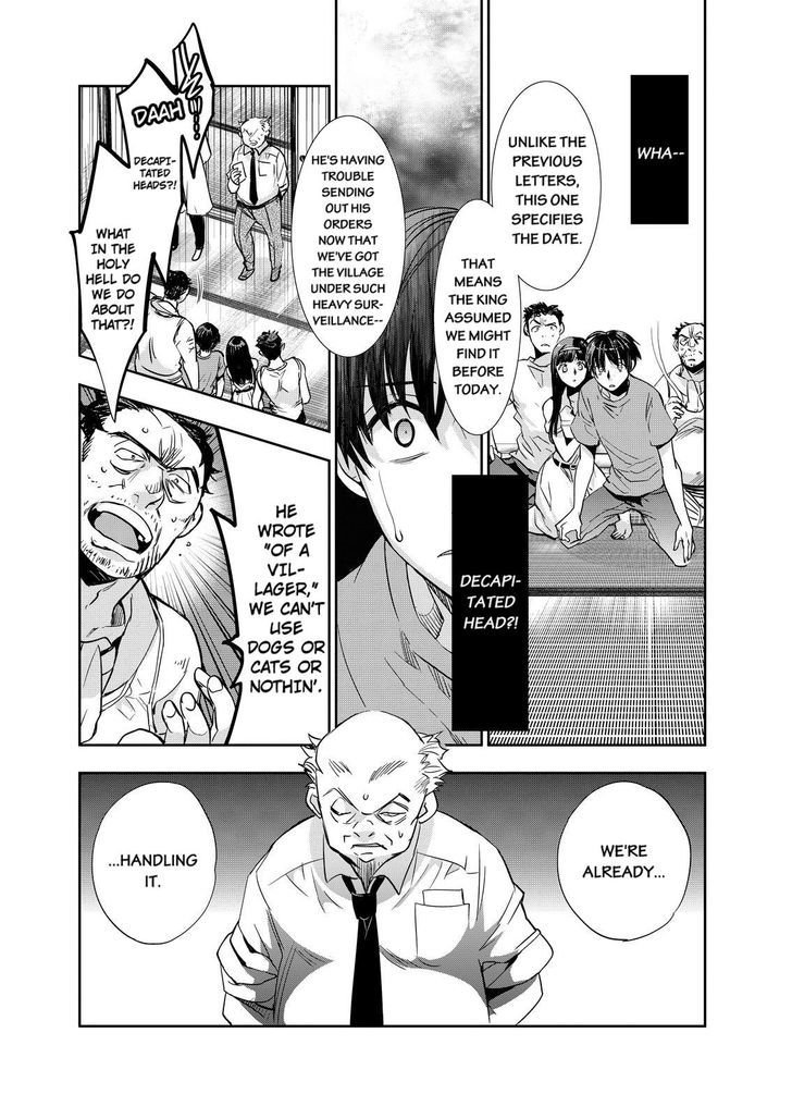 Ou-sama Game - Kigen Chapter 11 page 18 - Chapter 11