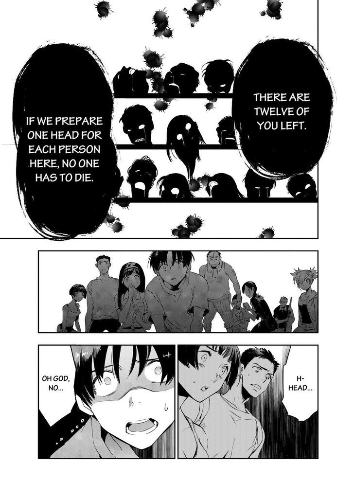 Ou-sama Game - Kigen Chapter 11 page 19 - Chapter 11