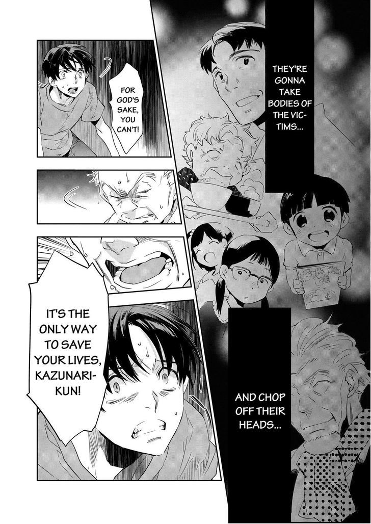 Ou-sama Game - Kigen Chapter 11 page 20 - Chapter 11