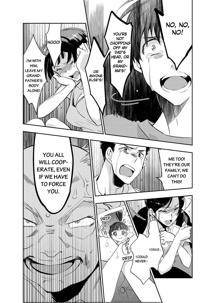 Ou-sama Game - Kigen Chapter 11 page 21 - Chapter 11