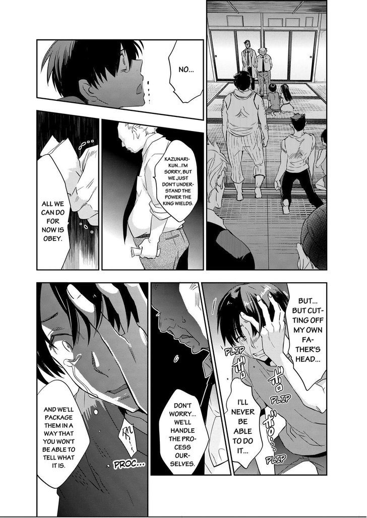 Ou-sama Game - Kigen Chapter 11 page 22 - Chapter 11