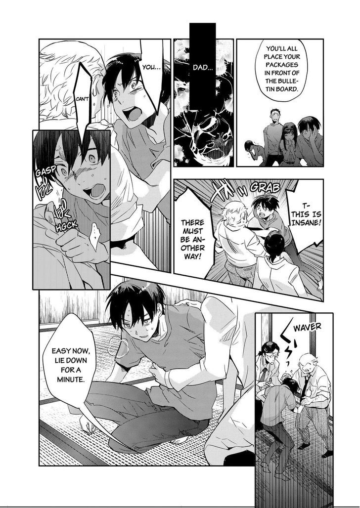 Ou-sama Game - Kigen Chapter 11 page 23 - Chapter 11