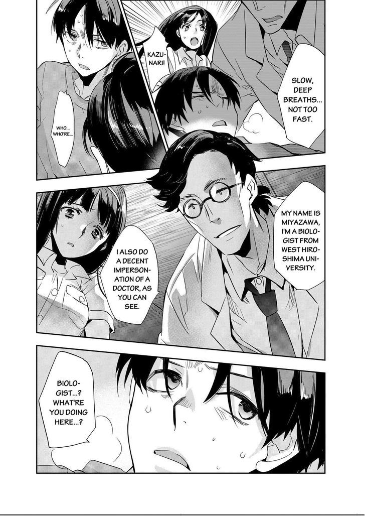 Ou-sama Game - Kigen Chapter 11 page 24 - Chapter 11