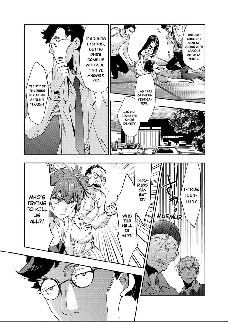 Ou-sama Game - Kigen Chapter 11 page 25 - Chapter 11