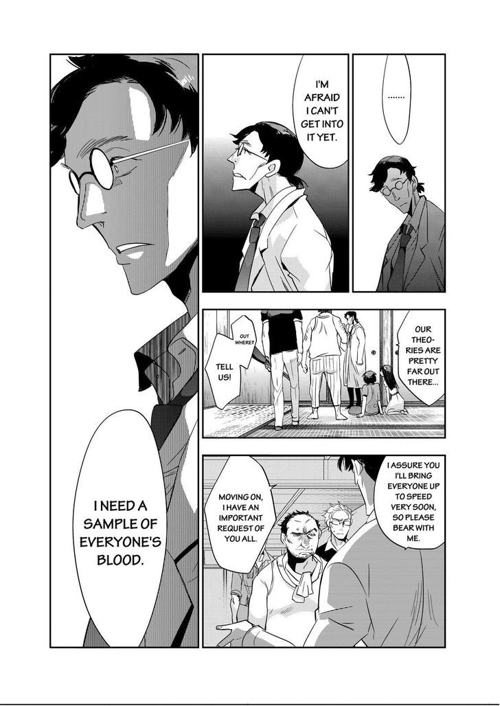 Ou-sama Game - Kigen Chapter 11 page 26 - Chapter 11