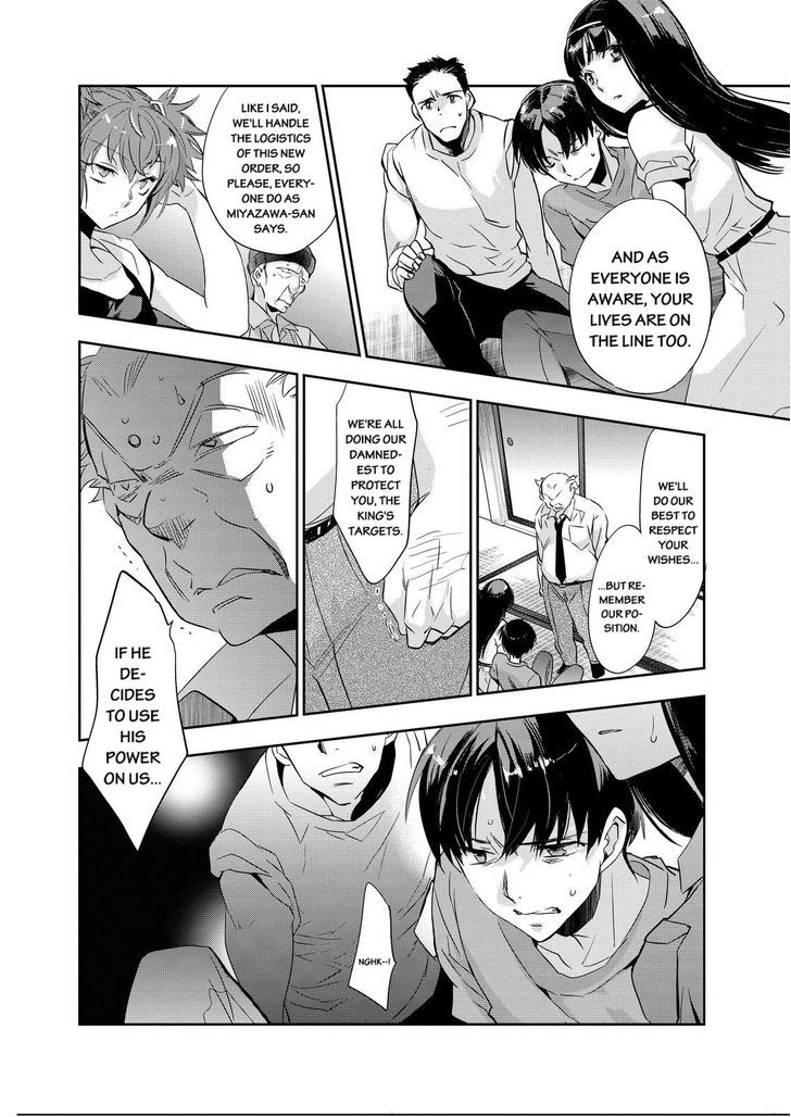 Ou-sama Game - Kigen Chapter 11 page 28 - Chapter 11