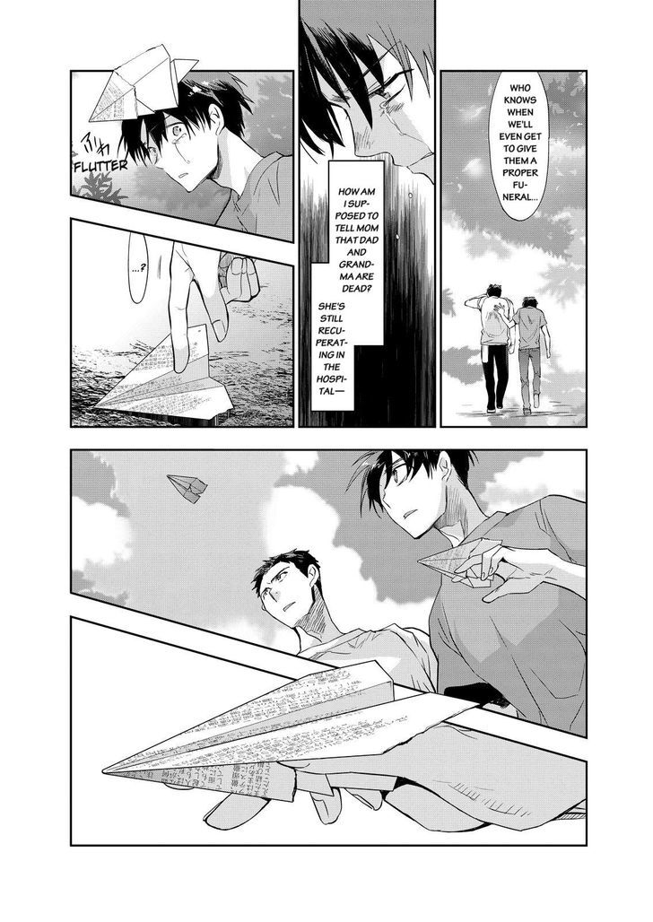Ou-sama Game - Kigen Chapter 11 page 5 - Chapter 11